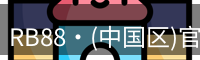 rb88